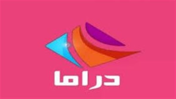 تردد قناة دراما الوان الجديد علي النايل سات والعرب سات 2023