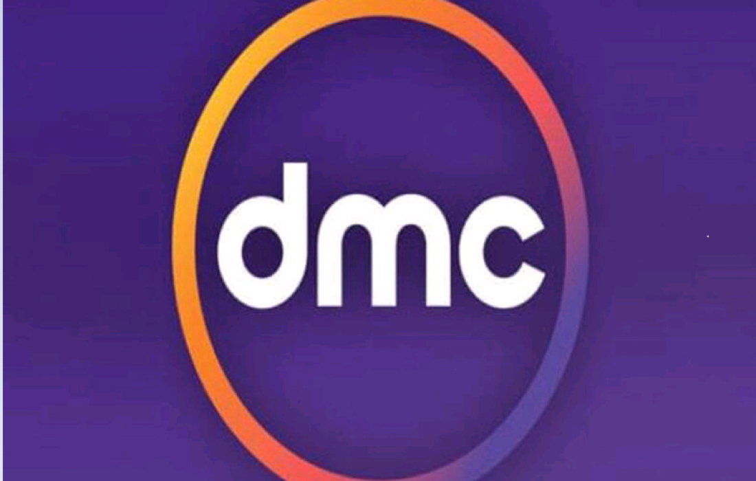 تردد قناة دي ام سي دراما dmc دراما لمتابعة مسلسل جعفر العمدة