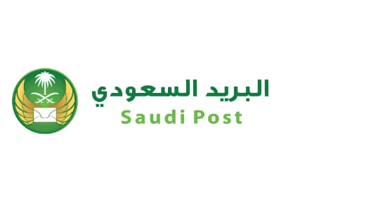 كيفية التسجيل في البريد السعودي للافراد