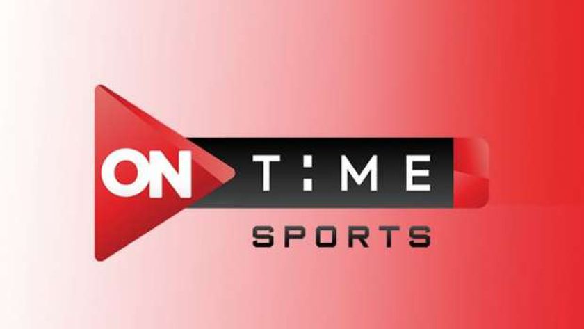 استقبل تردد قناة اون تايم سبورت الجديد 2023 جميع قنوات OnTime Sports HD علي النايل سات وعربسات