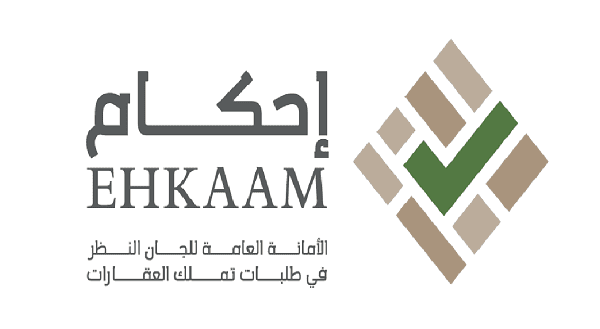 برقم الهوية طريقة التسجيل في منصة أحكام السعودية