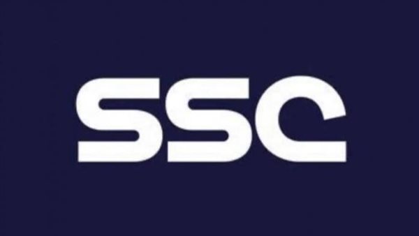 تردد قناة SSC السعودية الرياضية المفتوحة نايل سات 2023