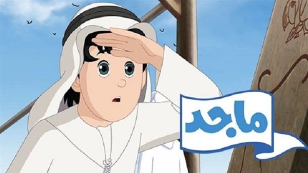 تردد قناة ماجد الجديد 2023 نايل سات عرب سات