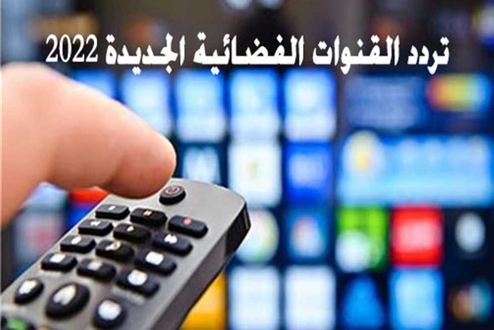 ترددات القنوات الرياضية المصرية 2023 علي النايل سات وعربسات