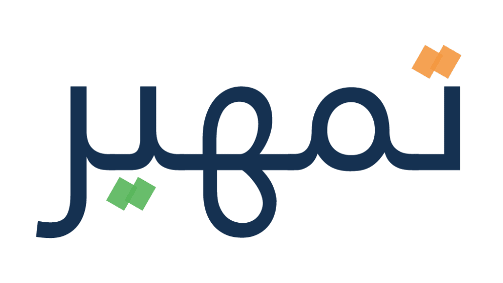 رابط التسجيل في تمهير طاقات taqat.sa السعودية