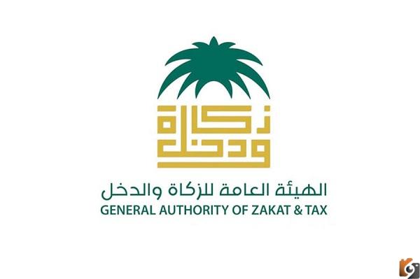 كيفية حساب ضريبة القيمة المضافة في السعودية 1444