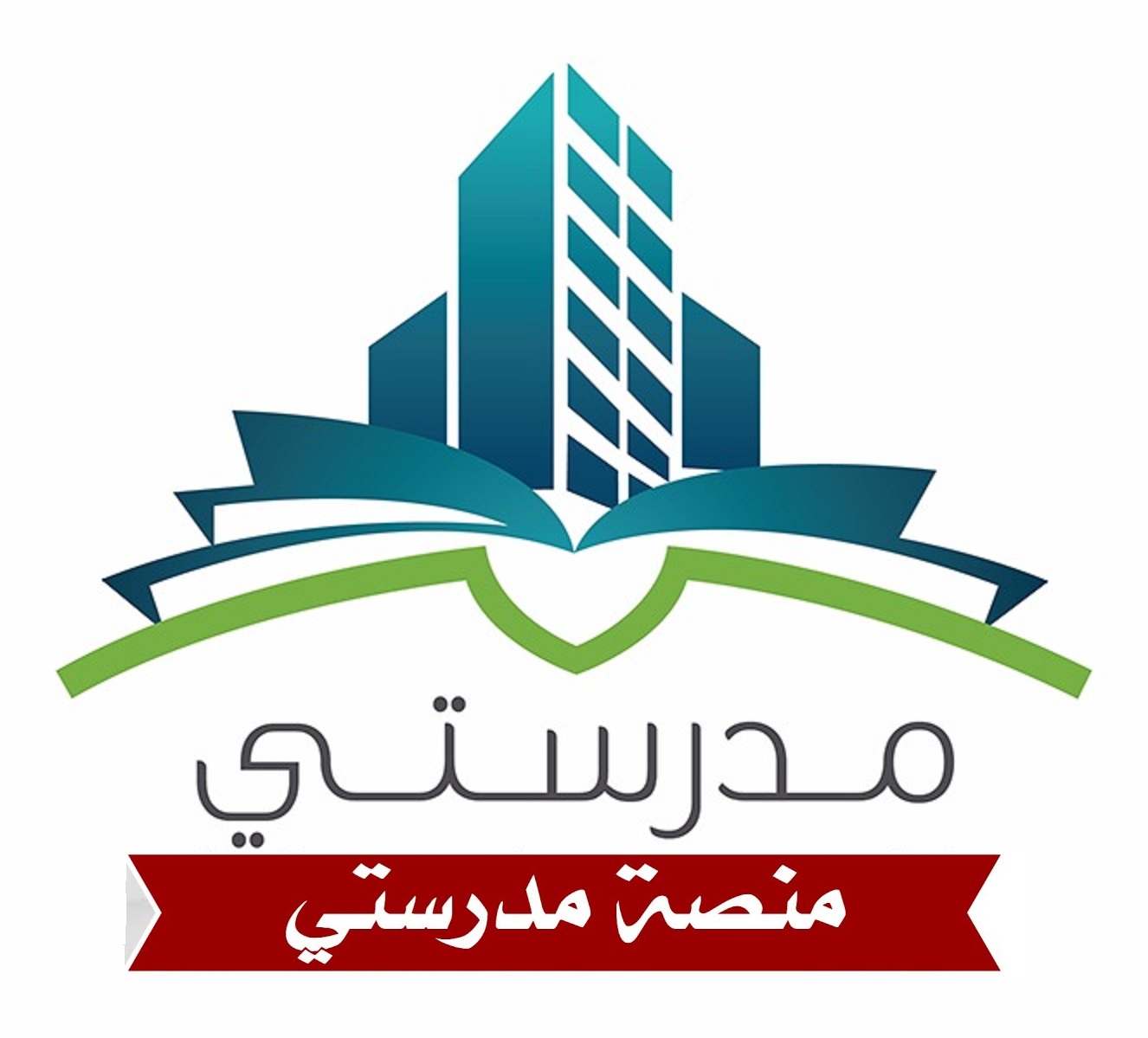 منصة مدرستي الواجبات المدرسية للمرحلة الابتدائية والحصول عليها