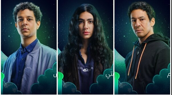 موعد مسلسل الصندوق 2023 وتردد القنوات الناقلة للمسلسل