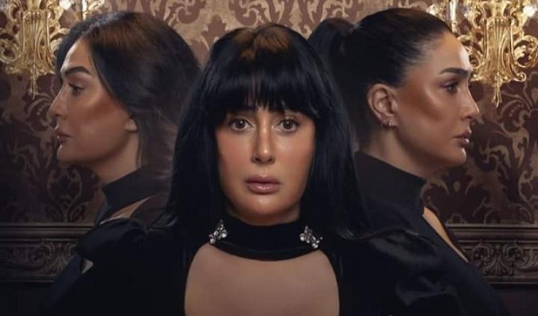 موعد مسلسل تلت التلاتة 2023 وتردد القنوات الناقلة للمسلسل