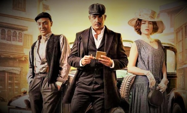 موعد مسلسل سوق الكانتو 2023 وتردد القنوات الناقلة للمسلسل