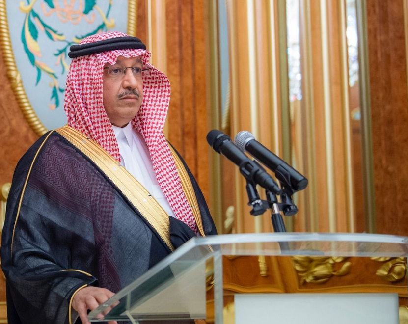 وزارة التربية والتعليم توضح حقيقة تعليق الدراسة الحضورية غداً فى السعودية