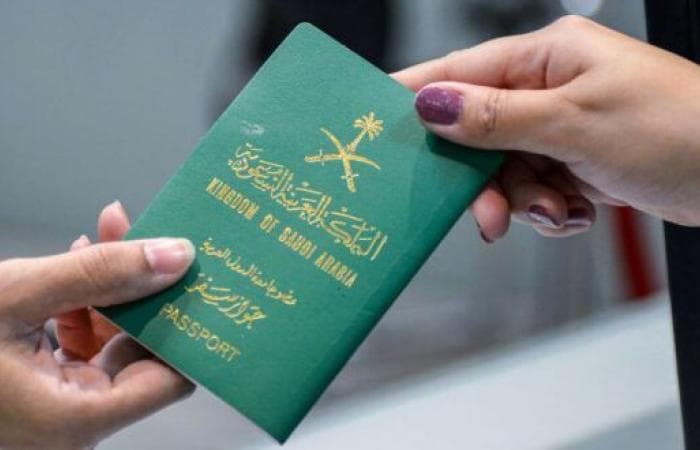 طريقة تجديد الإقامة للوافدين في السعودية عبر ابشر