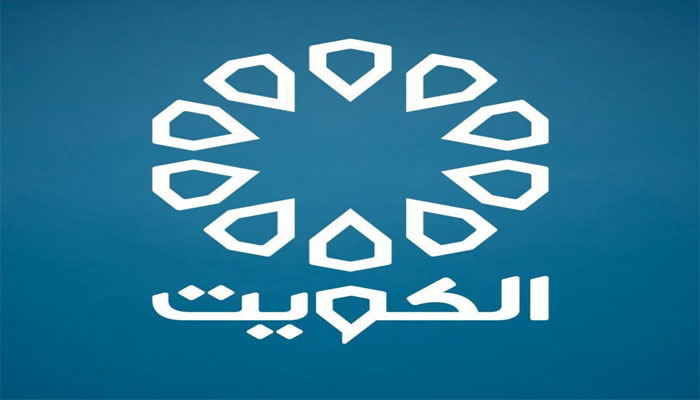 تردد قناة الكويت دراما عرب سات 2023
