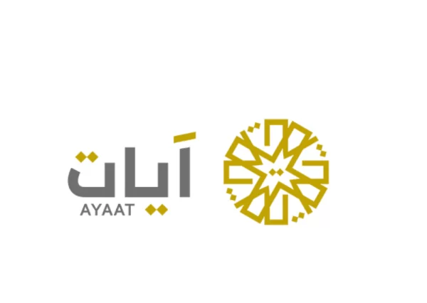 تردد قناة ايات للقرآن الكريم الجديد 2023 نايل سات عرب سات