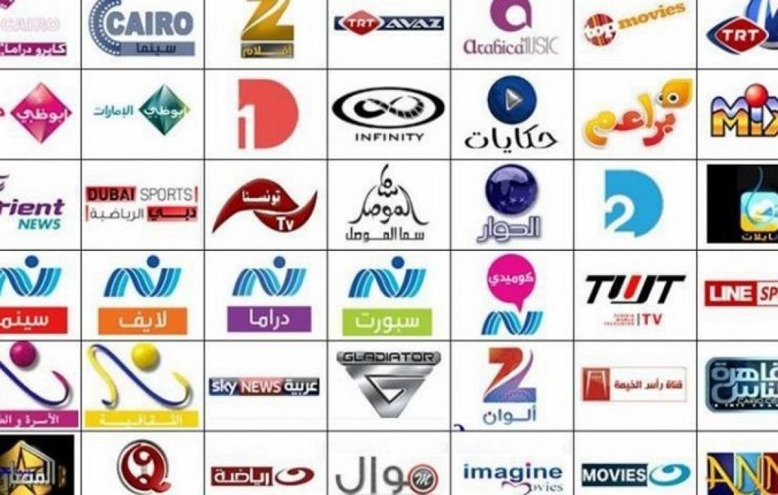 ترددات النايل سات الجديدة الجديدة كاملة باسماء القنوات pdf