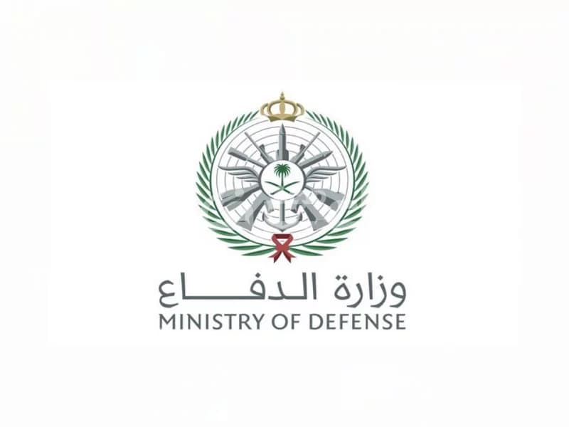 شروط وظائف وزارة الدفاع العسكرية للجنسين 1444.. إليكم كافة التفاصيل