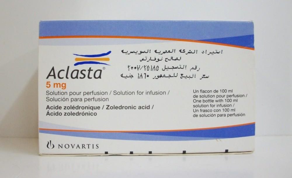 دواعي استعمال دواء اكلاستا ( Aclasta)  الجرعة الصحيحة وموانع الاستعمال