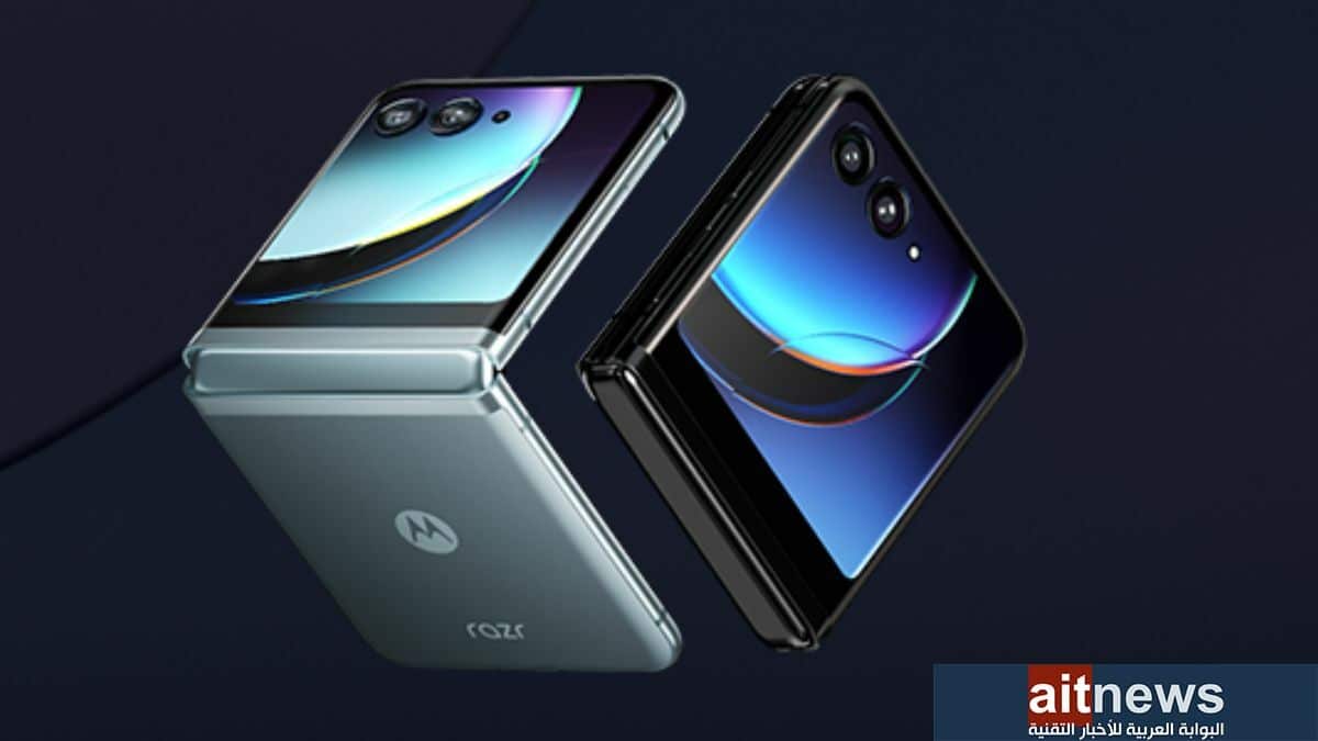 مراجعة شاملة لهاتف Razr 40 Ultra القابل للطي من موتورولا
