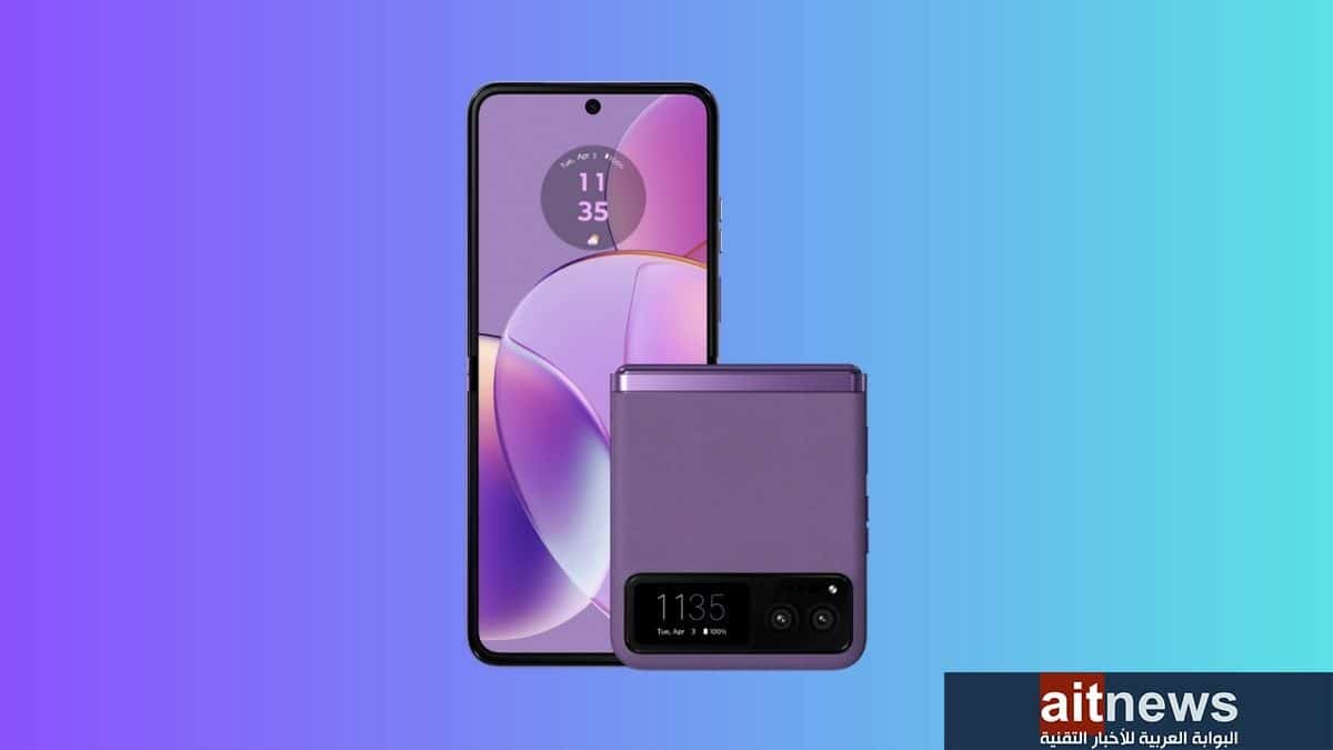 مراجعة شاملة لجهاز Razr 40 القابل للطي من موتورولا