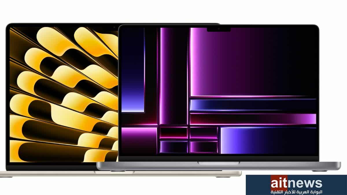 MacBook Air بمقاس 15 بوصة و MacBook Pro بمقاس 14 بوصة.. أيهما الأنسب لك؟