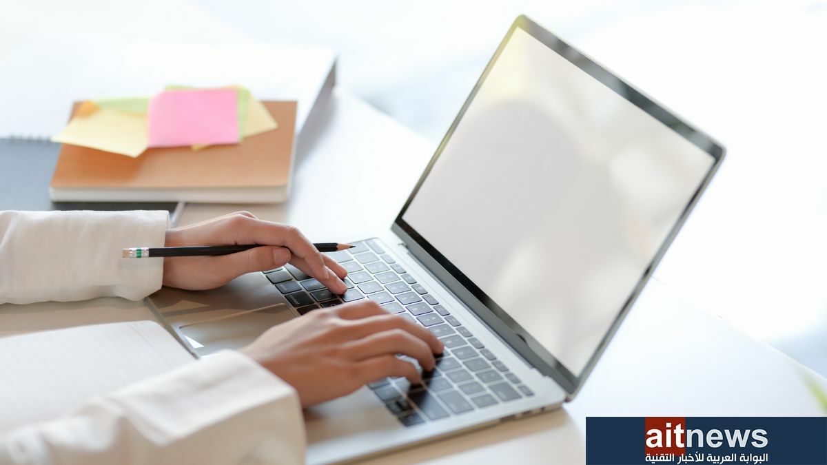 أبرز الحواسيب المحمولة المناسبة للعمل عن بعد