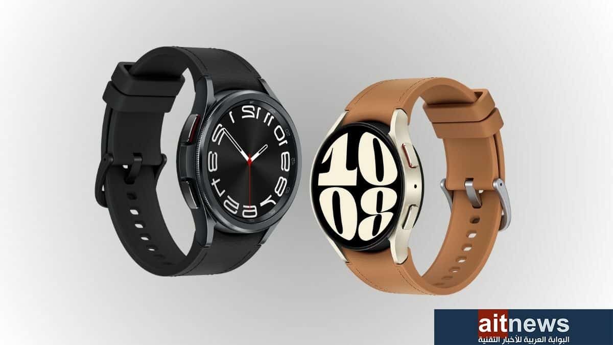 أبرز ميزات ساعات سامسونج Galaxy Watch 6 الجديدة 
