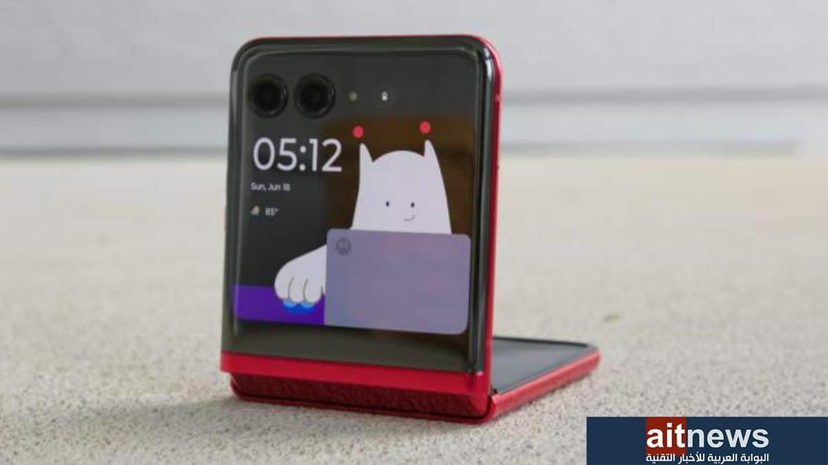 أشياء يمكنك القيام بها في الشاشة الخارجية لهاتف Razr 40 Ultra القابل للطي