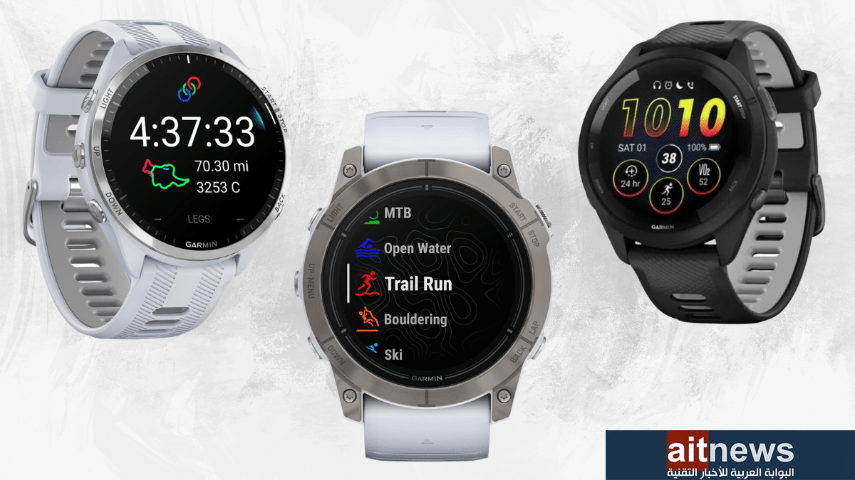 أفضل الساعات الذكية من Garmin في عام 2023