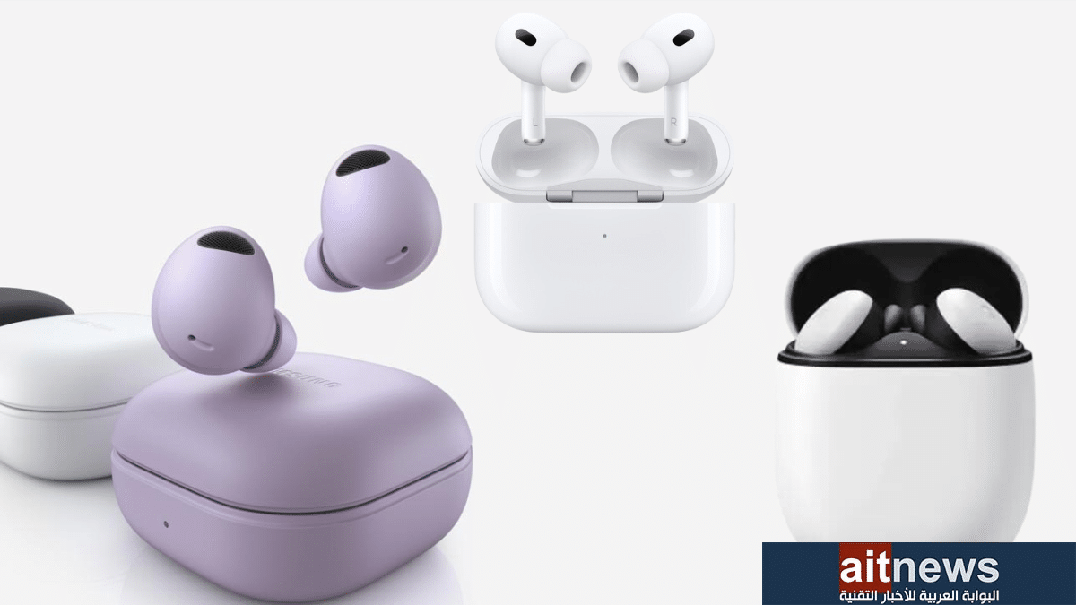 أفضل سماعات الأذن اللاسلكية لأجهزة أندرويد