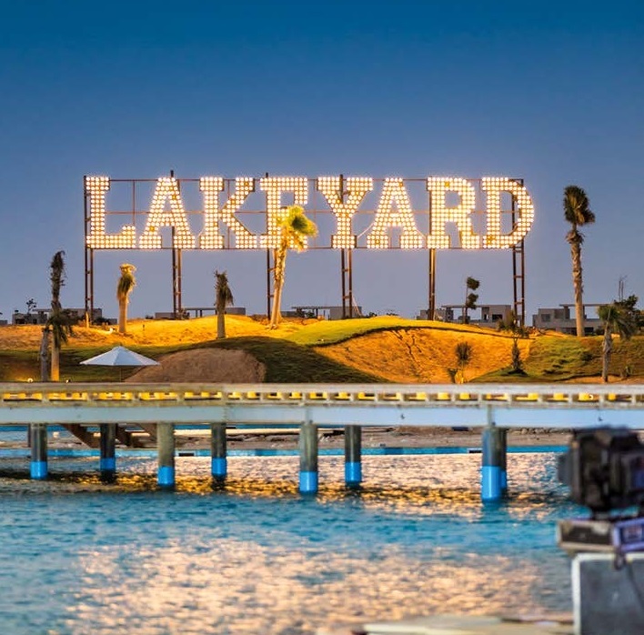 ليك يارد الساحل الشمالي - lake yard north coast - 99 عقار للبيع