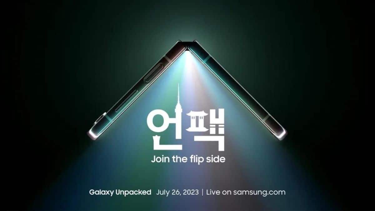 مؤتمر Galaxy Unpacked.. إليك أبرز الأجهزة المتوقع أن تعلن عنها سامسونج