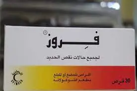 حبوب - اسرار تفسير الاحلام