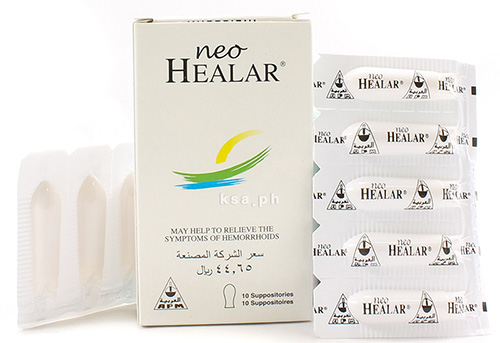 Neo Healar تحاميل نيوهيلار للبواسير، الاستخدام،الاضرار،التجارب، والسعر |