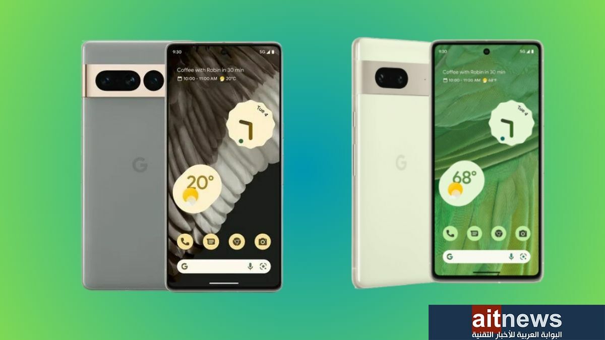 مقارنة بين هاتفي Pixel 7 و Pixel 7 Pro من جوجل