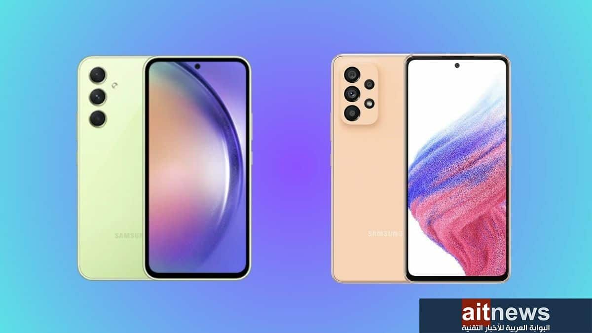 مقارنة بين هاتفي سامسونج Galaxy A54 وGalaxy A53