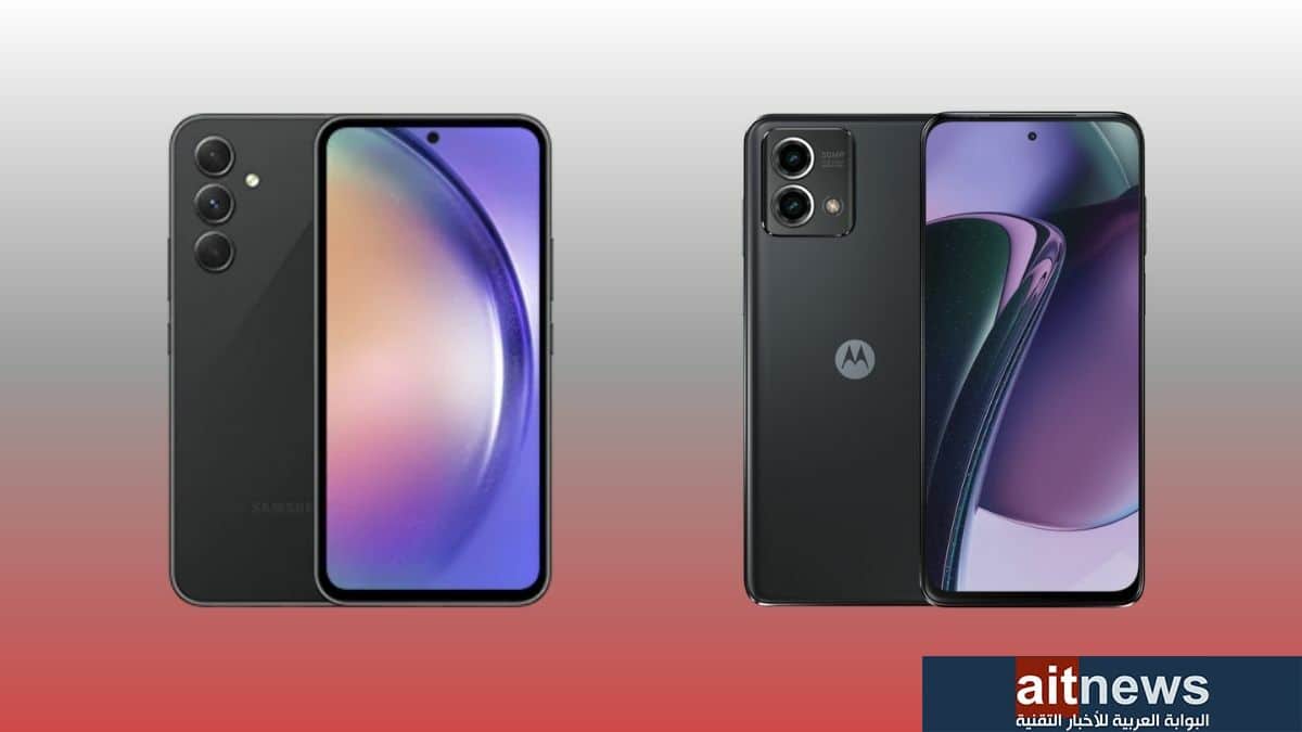 مقارنة بين هاتفي Galaxy A54 5G و Moto G Stylus 5G