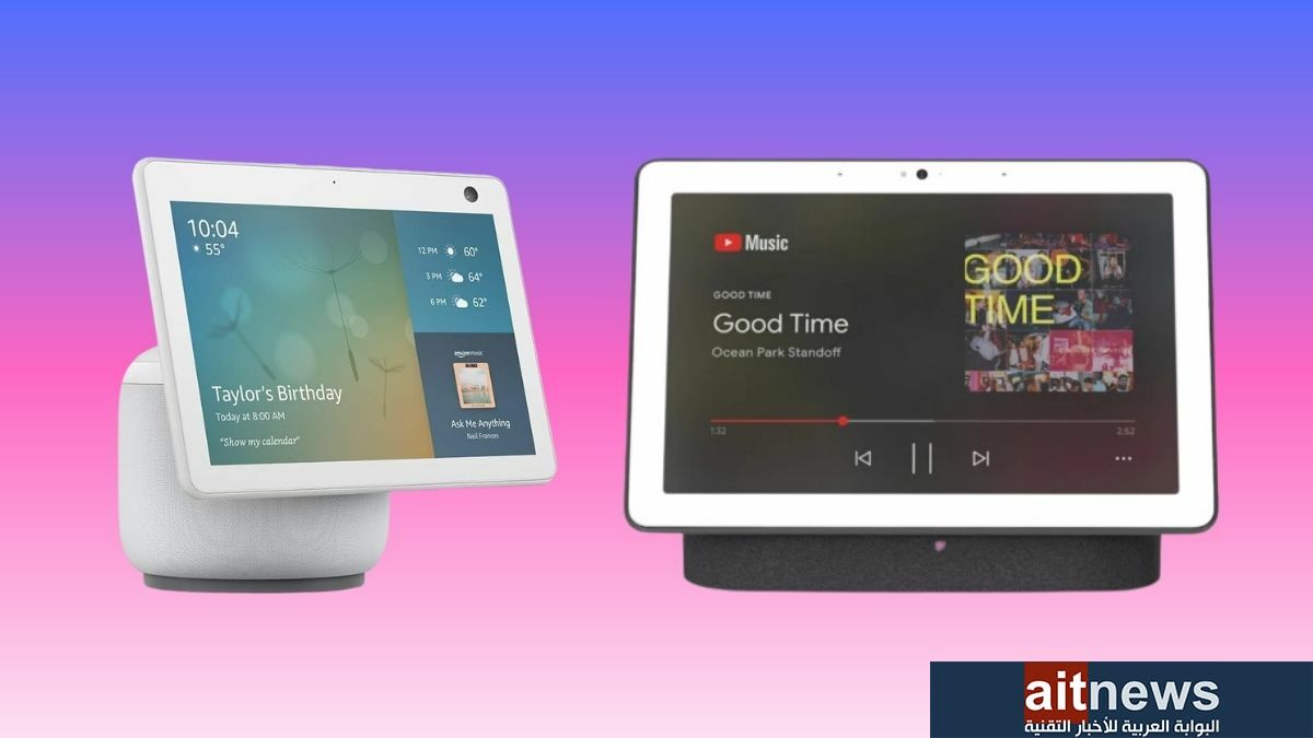 أفضل شاشات العرض الذكية في عام 2023