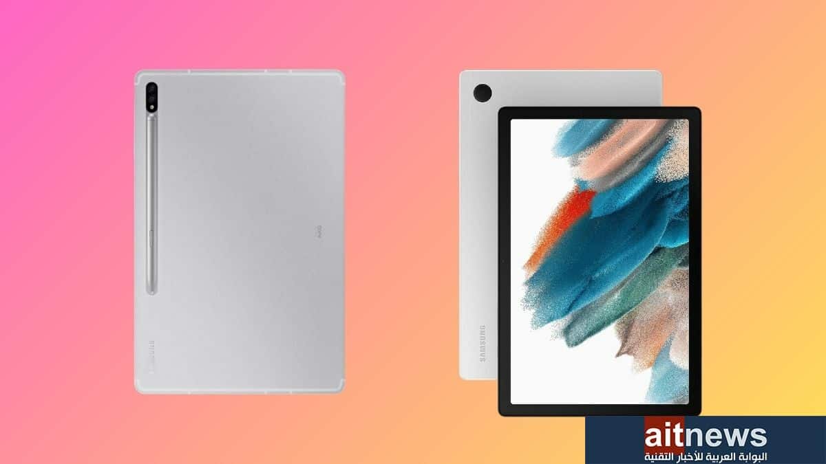 أفضل أجهزة سامسونج اللوحية في الفئة المتوسطة في عام 2023