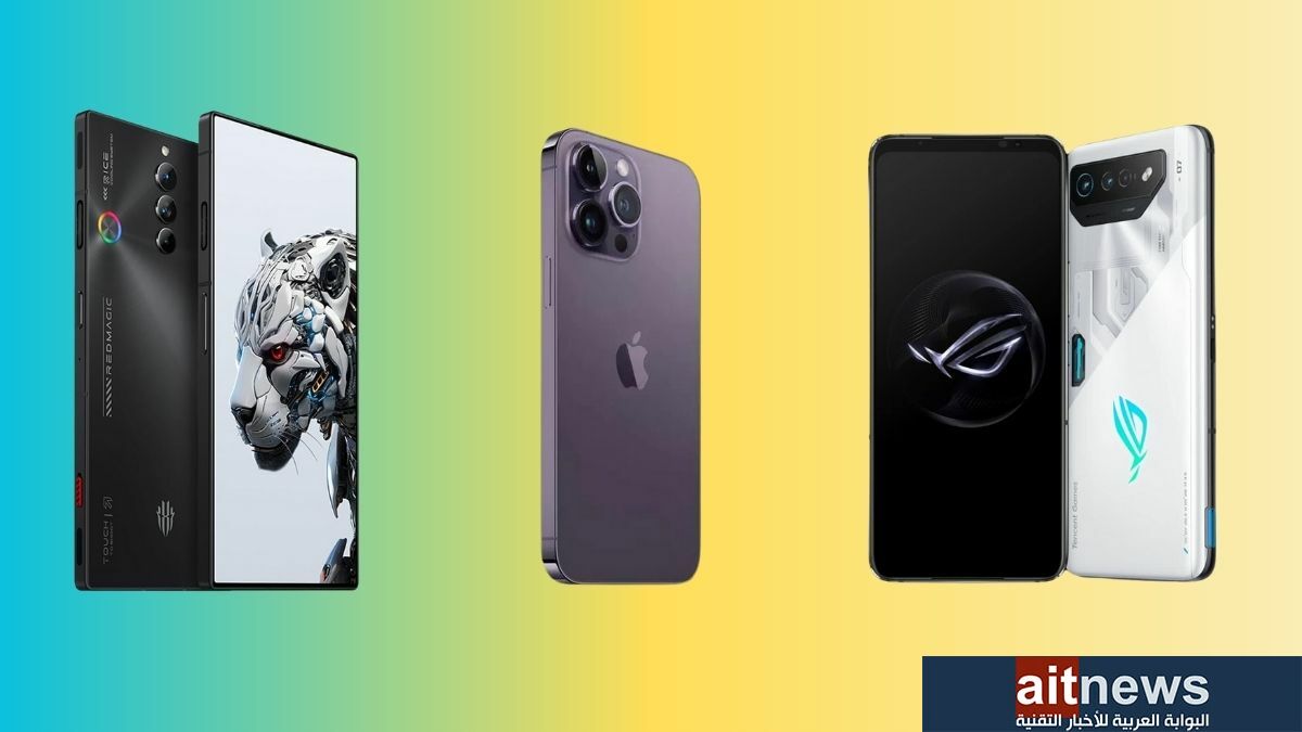 أفضل الهواتف للألعاب في عام 2023