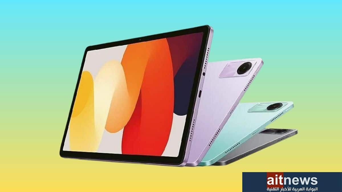 جهاز Redmi Pad SE اللوحي الجديد من شاومي.. إليك المواصفات والسعر