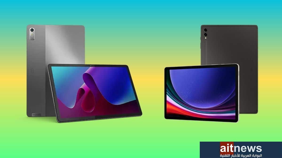 أفضل أجهزة أندرويد اللوحية في عام 2023