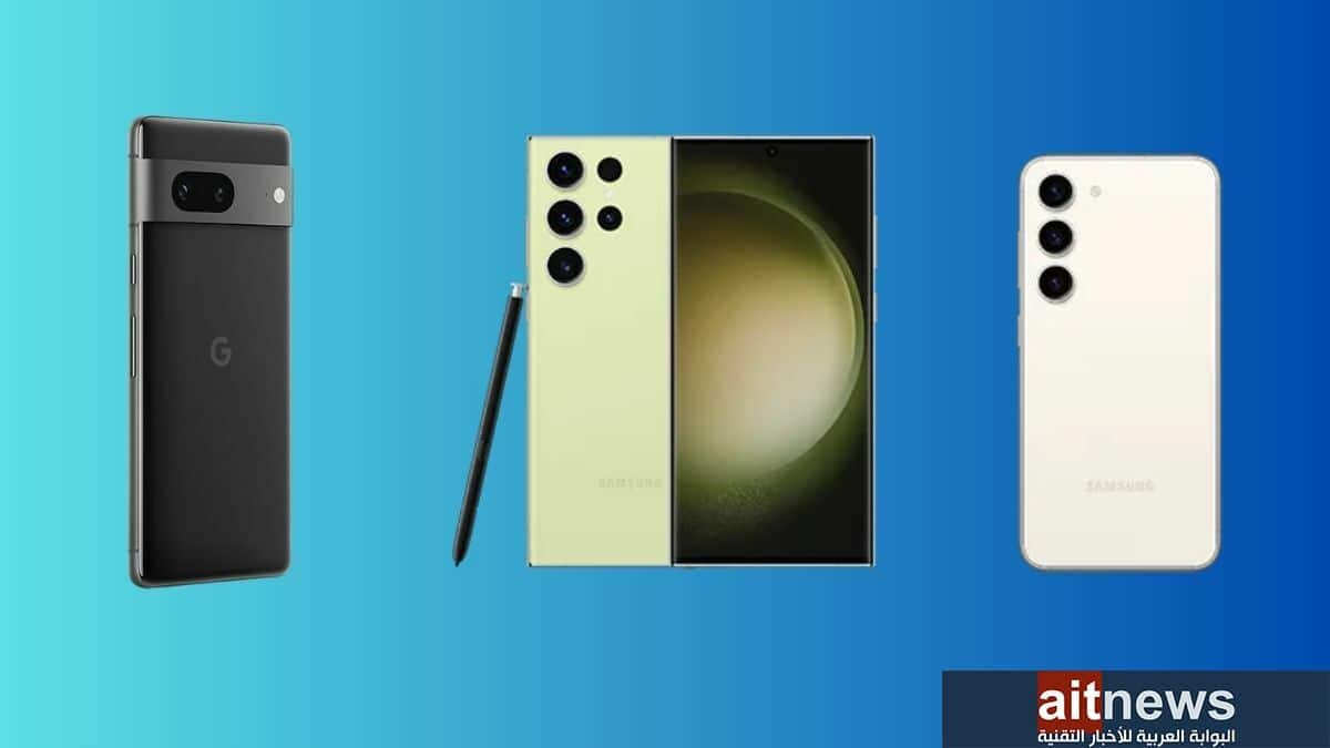 أفضل هواتف أندرويد المتوافقة مع شرائح eSIM في عام 2023