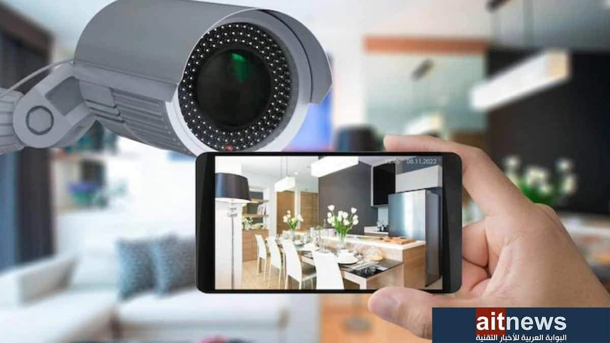 أمور تجب مراعاتها قبل شراء نظام أمان ذكي لمنزلك