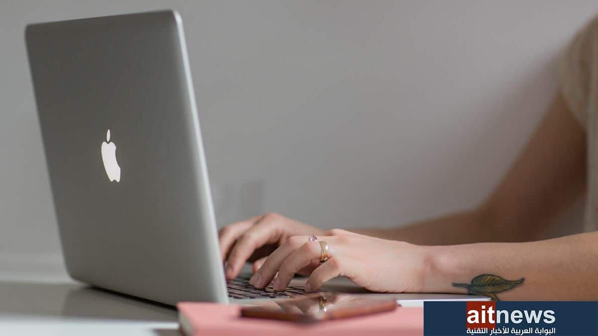 طرق بسيطة لإصلاح مشكلة بُطء شحن حاسوب ماك