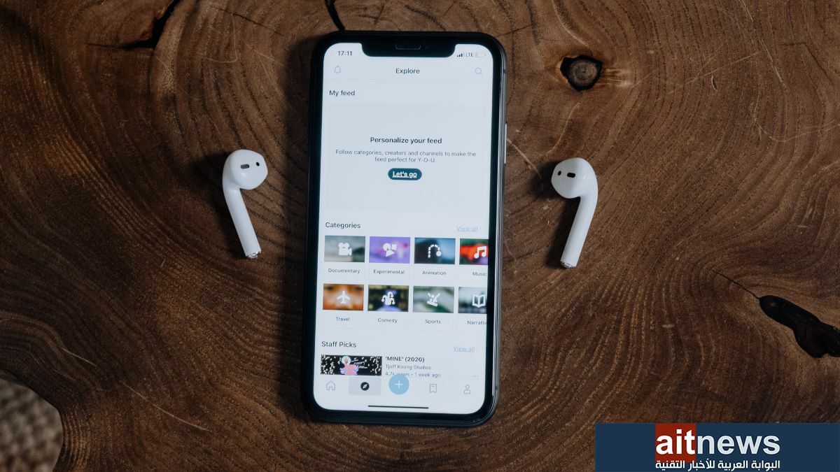 طرق لتحسين جودة الصوت في هاتف آيفون