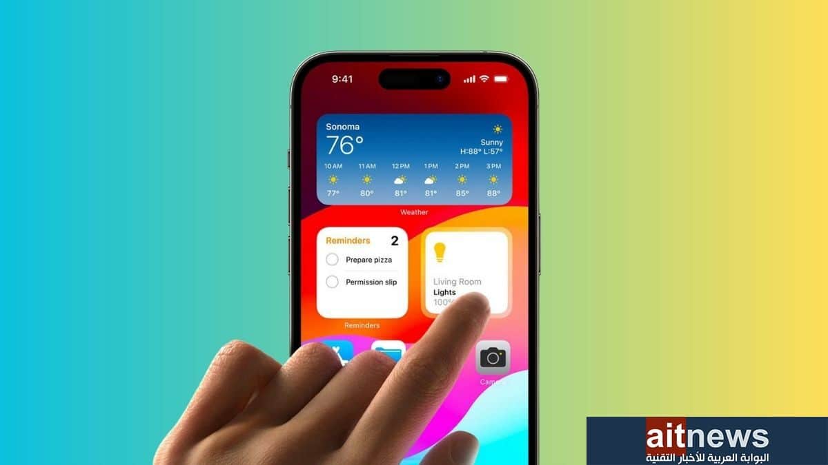 كيفية استخدام الويدجات التفاعلية في آيفون في iOS 17