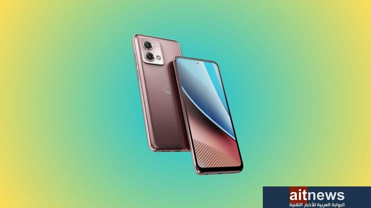 _مراجعة شاملة لهاتف 2023 Moto G Stylus من موتورولا