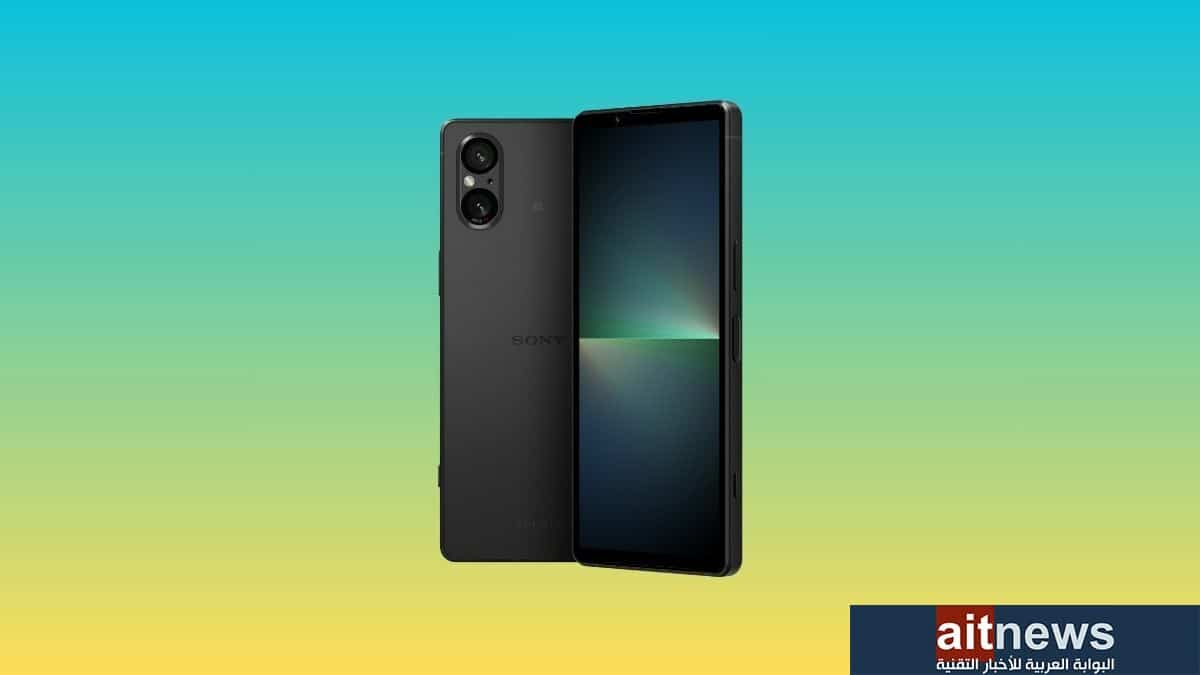هاتف سوني Xperia 5 V الجديد.. إليك المواصفات والسعر