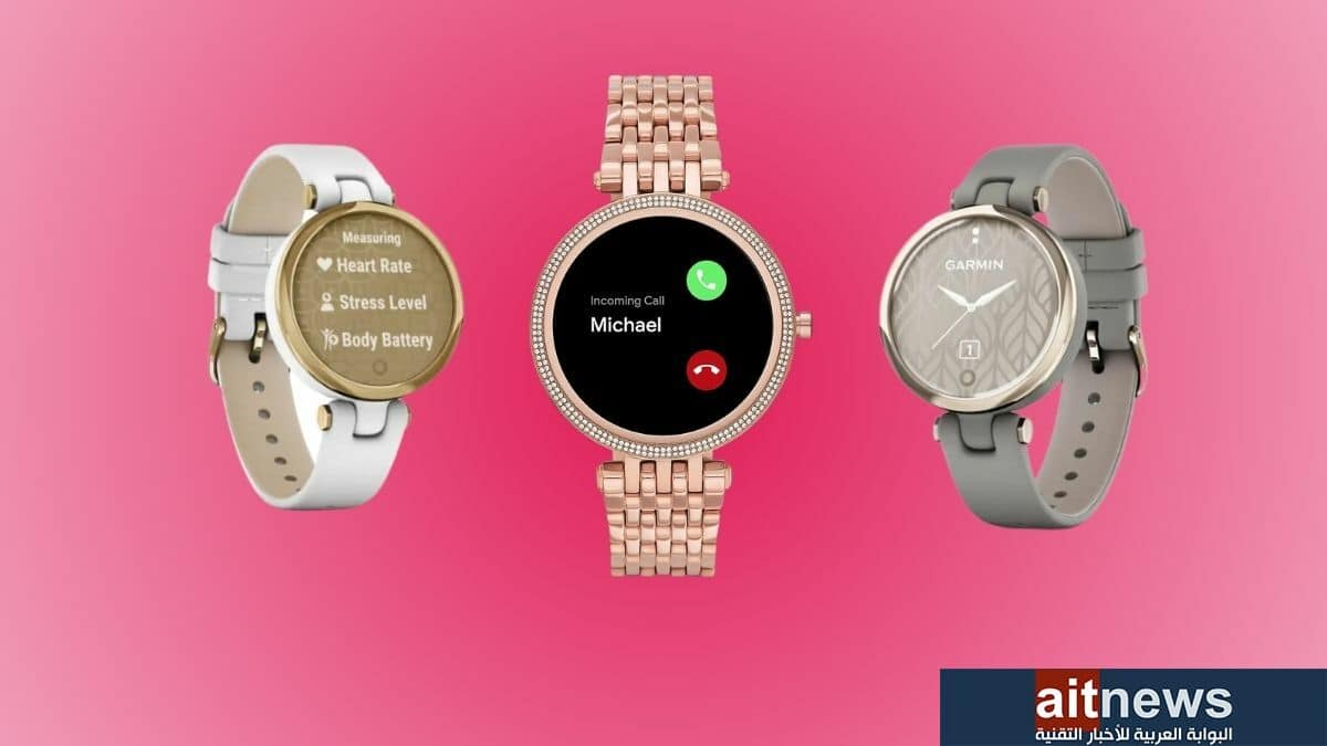 أفضل الساعات الذكية للنساء في عام 2023
