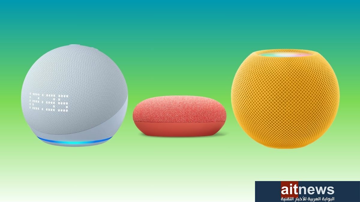 أفضل مكبرات الصوت الذكية في عام 2023